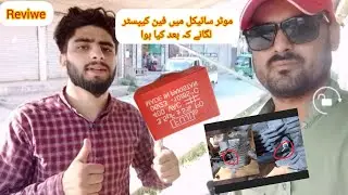 Fan Capacitor lgany se kia howa | Fan Capacitor lgany ka Fayda | Bike me Fan Capacitor q lgayen