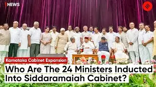 24 Ministers Inducted Into The Siddaramaiah Cabinet In Karnataka, But Who Are They?