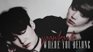 yoonkook [au]  ─ where you belong