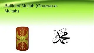 Battle of Mu'tah