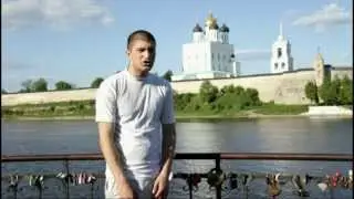 Шум 027- Единственной. Рэп любимой девушке. Первый клип.