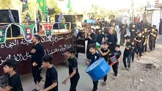 اليوم الثاني محرم الحرام -- 2022 - موكب الامام المنتظر عج -- منصورية الشط