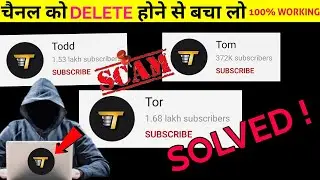 Banana/Tor/Todd/Tom/Tem Channel spam bot 😠 How to Report this channel Solved