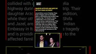 NAGPUR HOTELIER AND WIFE DIE IN ITALY ROAD ACCIDENT #NagpurNews #ItalyAccident #Hotelier #Gulshan