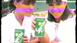 TV Ads - 1984 - AT&T Fiber Optics & Sprite Soda