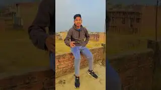 Or ek I love you 💕😘💕💕😘😘💕 udhar milega kya kal tak wapas kar duga #comedyकॉमेडी #tharuboy #funny