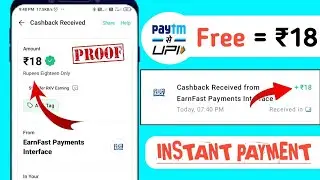 Free Paytm lifafa || paytm offer today || paytm new offer today || Paytm campaign loot today  #loot