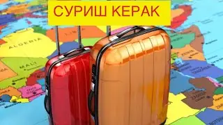 MASHVARAT: &ldquo;Суриш керак!&rdquo;