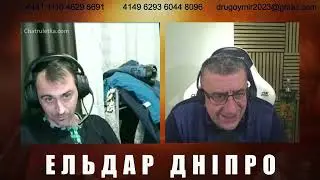 Телепень из Архангелска. Услышал звон, не знает где он.