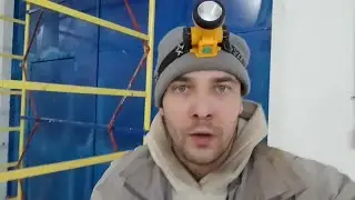 🔥 НОВОСТНЫЕ НОВОСТИ С ОБЪЕКТА! )