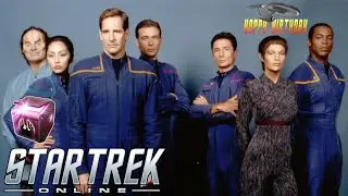 PHOENIX PRIZE PACK EVENT - STAR TREK ONLINE