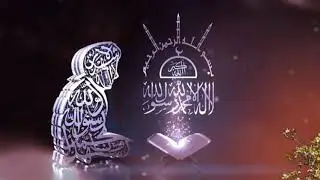 [No Copyright Stock Footage] &ndash;  Islamic Background Video