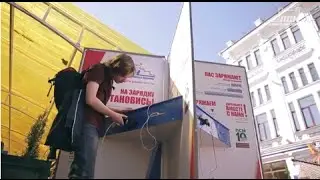 #ПСМ10 Станции подзарядки