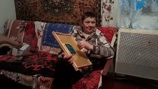 Пасічник на канапі, пришла трєтя филя морозів.