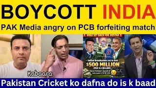 😡 Ramiz Raja angry on Mohsin Naqvi boycott India match | Pak Media on IND vs PAK T20 World Cup 2026
