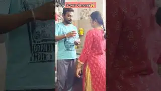 🤣 power of money😂😱#shorts #trending #funny #comedy #viral #sathyamagi