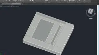 AutoCAD Architecture 2018   Чертеж1 dwg 2019 10 20 09 05 43