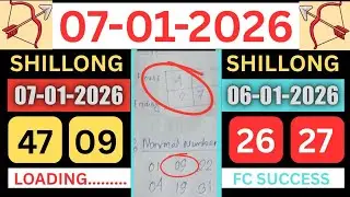 07/01/2026 Shillong Teer Common Number Today || Shillong Teer Target Number