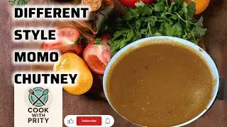 Momo chutney recipe new style 😋😋😋/ Momo चटनी बिलकुल नए तरीके से/momo chutney recipe 😋😋😋😋😋😋