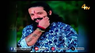 Suhas Shetty Karnataka | 8 Suspects Arrested |  03 May 2025 | Latest News | 4TV News Update