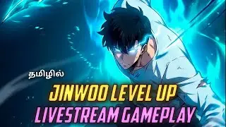Jinwoo Level Up and Challenge Gameplay (தமிழ்) Solo Leveling: Arise