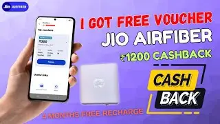 Jio AirFiber Free Vouchers सभी को मिल रहा है | Postpaid Bill ₹350 #jioairfiber #jio_home #jio #wifi