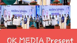 Insurance Policy Download in Medisep