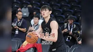 一分钟都不给！曾凡博离被裁不远了，向海外打拼的中国球员致敬