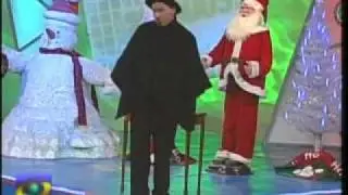 Yoes Rosendo 1