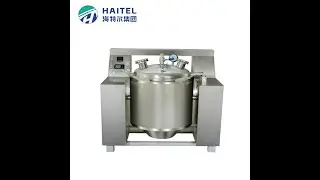 Haitel electromagnetism Heating vacuum batch cooker for hard candy machine