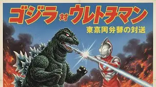 Melon sandbox animation gojira vs Ultraman (part 2) finale