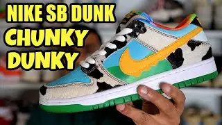 ОБЗОР КРОССОВОК NIKE SB DUNK LOW BEN & JERRY'S CHUNKY DUNKY &mdash; КРОССОВКИ ГОДА? + ДЕРЖАТЬ ИЛИ ПРОДАВАТЬ?