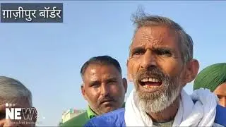 Harendra Tau Latest Interview| Pamela Goswami| Hike Price Petrol and Diesel| Farmers Protest