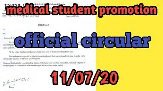 Medical Student promotion || good news for Medical students