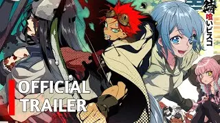 [Trailer] Sabikui Bisco - Official Trailer! Сабикуи Биско - Официальный трейлер! Russich Sub!