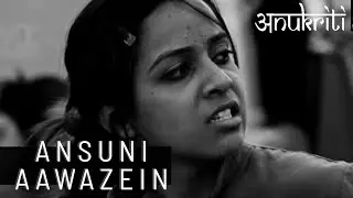 Ansuni Aawazein | Street Play 2015-16 | Anukriti | Miranda House
