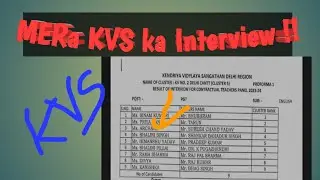 kVS PRT interview |my kvs interview experience | #kvsinterviewexperience  #kvsinterview2023 #kvsprt