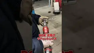 The ultimate home garage item
