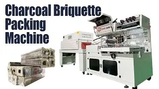 Sawdust Briquette Packing with Automatic Shrink Wrap Machine | Charcoal Briquettes Packing Machine
