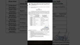 Jkpsc 10+2 Lecturer Exam date out for aspirants 2025