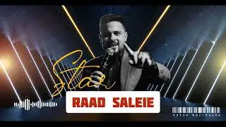 رائد صليعي _ ميكس مرت سنين | Raad saleie _ Mix, years have passed #new_2024