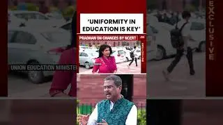 Dharmendra Pradhan: No Uniformity in Education Policy Will Create Confusion & Problems for Children