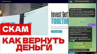 TRADE SPHERE EXCHANGE (TRADESPHEREEXCHANGE.COM) ОБЗОР И ОТЗЫВЫ 2026. ОБМАН?