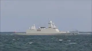 HTMS Bhumibol Adulyadej