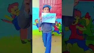 Jumma Ki Sunatein | Kids Islamic Activity | Sunnah of Friday Explained in Easy Words