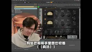 经典压缩器五花八门，都什么来路&用法？