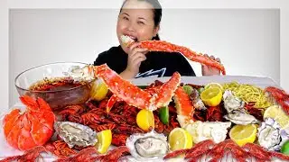 KING CRAB LEGS + GIANT LOBSTER TAIL + GIANT OYSTERS SEAFOOD BOIL MUKBANG 먹방  | EATING SHOW
