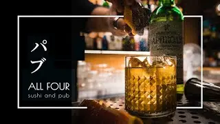 All Four - Pub Floridia, Sicily