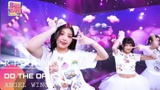 ANGEL WINGS - 'DO THE DANCE' - 210126