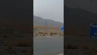 Welcome To Quetta